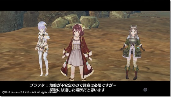 ソフィー2 - コピー ソフィー2 - コピー